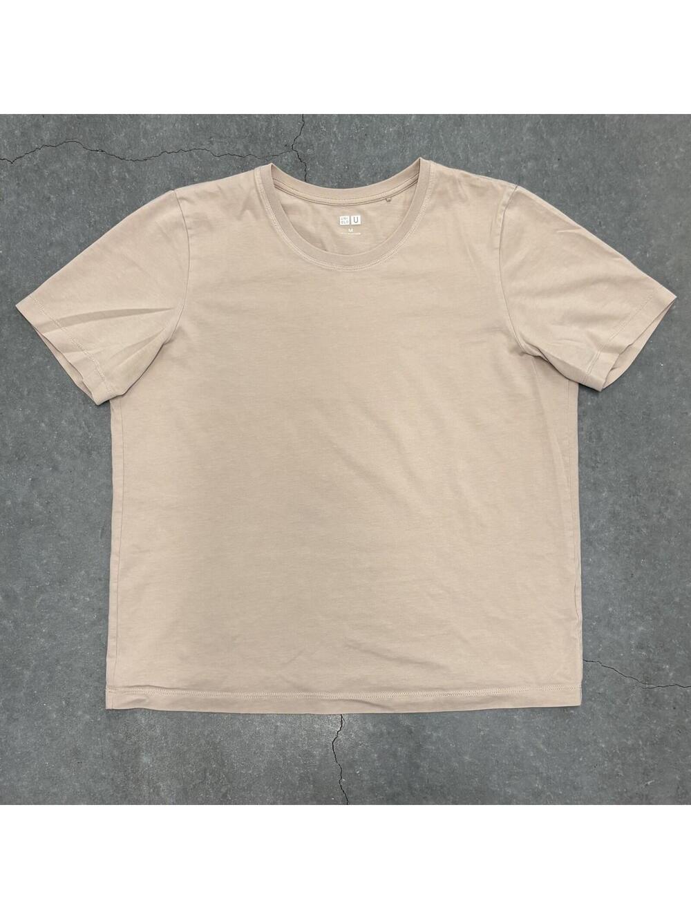 Uniqlo Plain Tan T Shirt